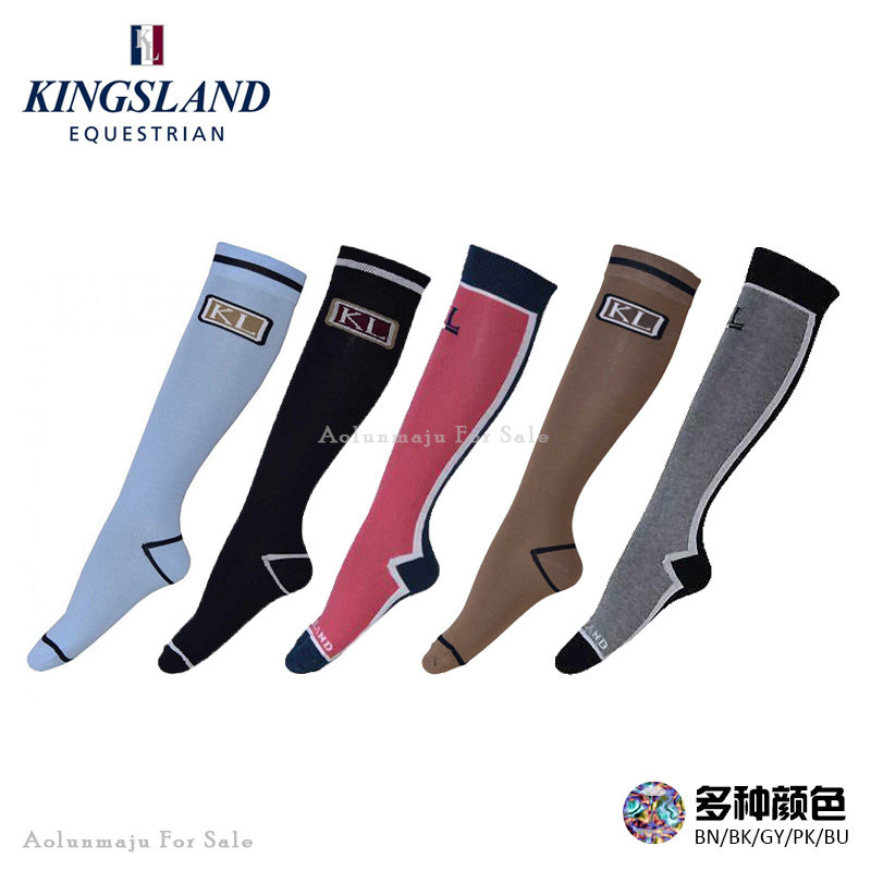 Kingsland纯棉马术袜 奥伦马具马术用品骑士装备成人马术长筒靴袜