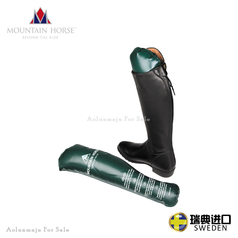 进口MH英式长筒靴撑奥伦马具马术用品骑士装备充气靴撑防变形撑靴