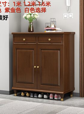 实木鞋柜1米1.2米客厅家用玄关