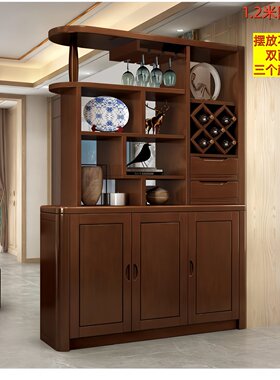 实木间厅柜酒柜客厅鞋柜隔断柜