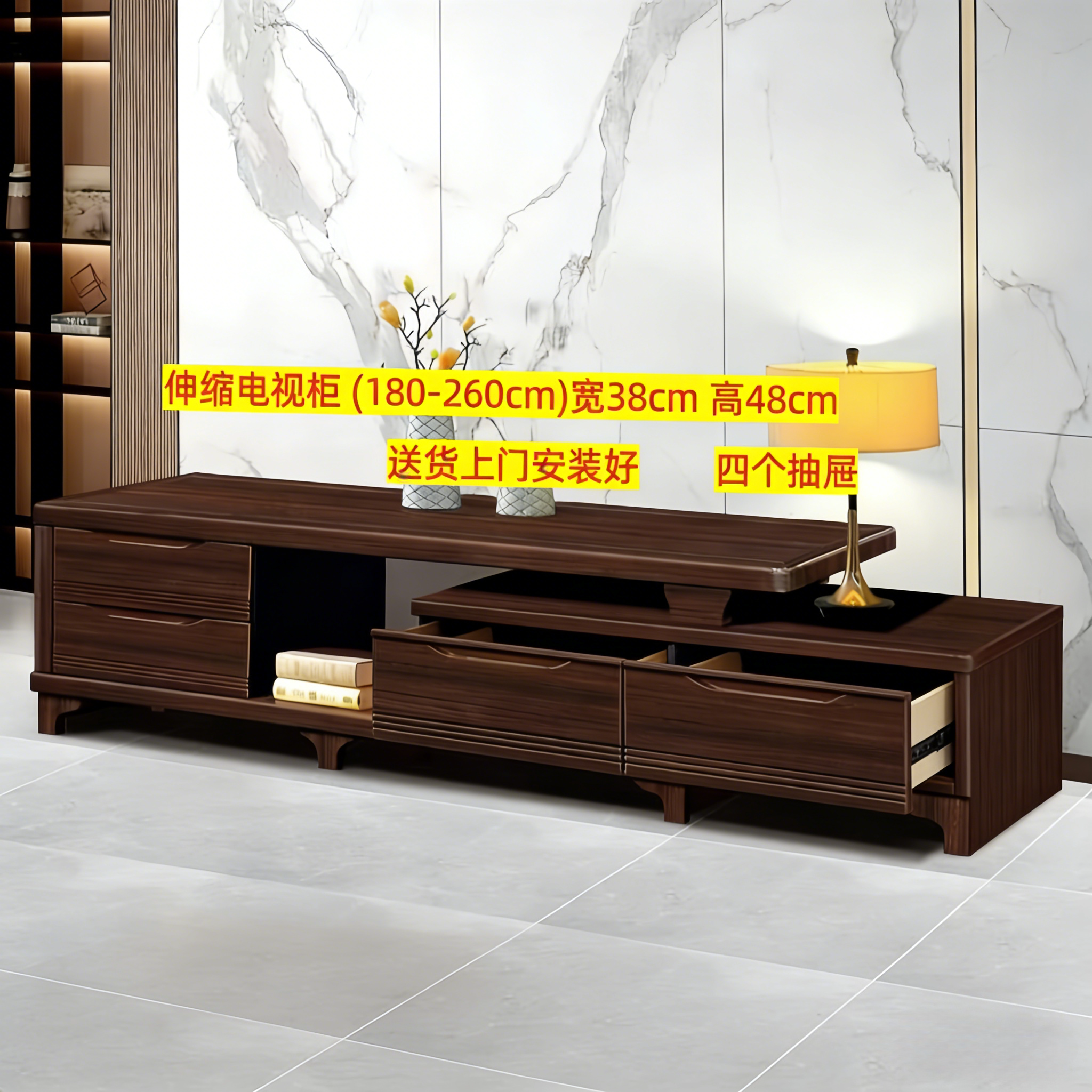 伸缩实木电视柜乌金色大小户型现代简约地柜组合中式客厅电视机柜