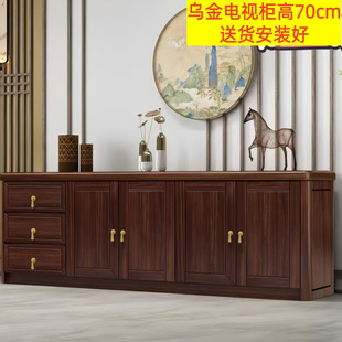 乌金木电视柜轻奢高端实木储物柜现代简约别墅客厅家用新中式高柜