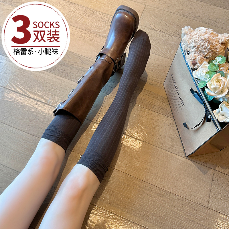 袜子女秋季ins潮穿搭小腿袜
