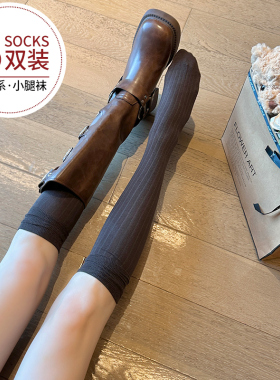 灰色袜子女春季ins潮格蕾系穿搭小腿袜女生配靴子美腿显瘦长筒袜