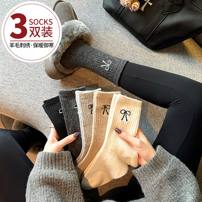 厚袜子女款秋冬羊毛袜加厚