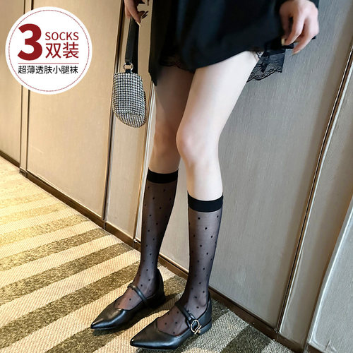 黑色丝袜薄款防勾丝夏季小腿袜