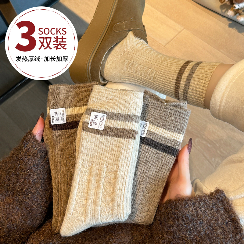 厚袜子女款秋冬高筒袜外穿潮