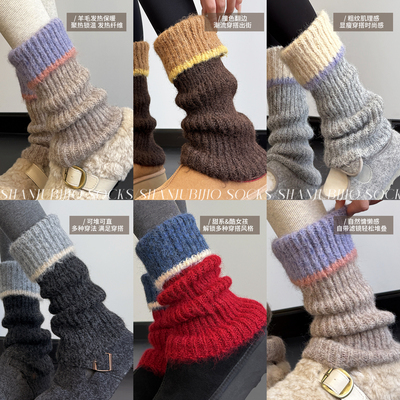 袜套堆堆袜子女羊毛翻边腿套加厚