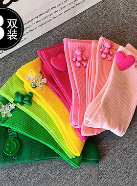 袜子女款纯棉中筒袜ins潮网红款粉色春季春秋外穿无骨袜长袜绿色