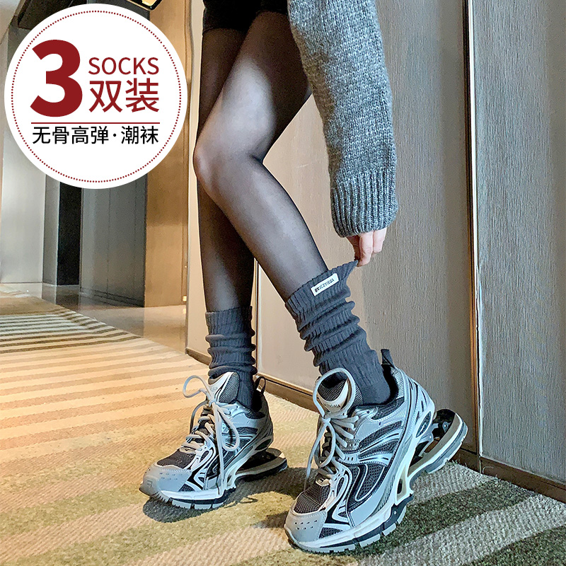 百搭女生棉袜子春天必备