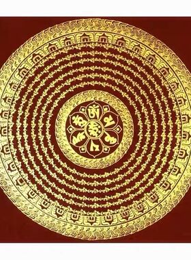 唐卡坛城描金涂色 六字大明咒涂色画手绘填色DIY画稿