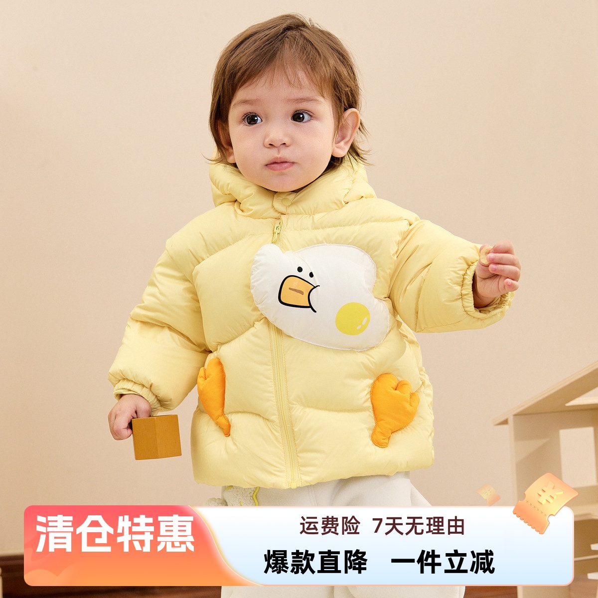 品牌儿童2024新款厚款羽绒服