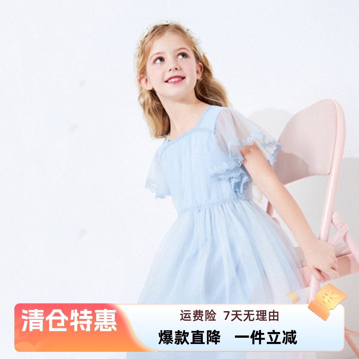 品牌女童连衣裙夏季2025新款宝宝公主裙子中大童网纱蕾丝艾沙时尚