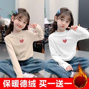 2026年女童双面德绒半高领打底衫春秋季新款中大童保暖内搭上衣潮