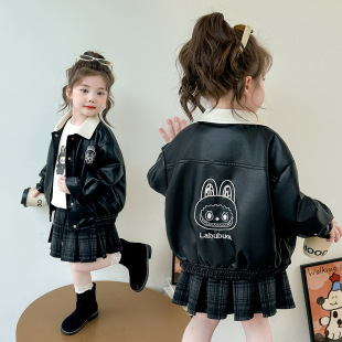 宝宝秋季 洋气儿童时髦秋装 拉布布上衣 2026新款 女童皮衣外套春秋款