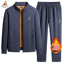 立领纯棉爸爸中老年开衫 男冬季 卫衣百搭 运动套装 稻草人羊羔绒时尚