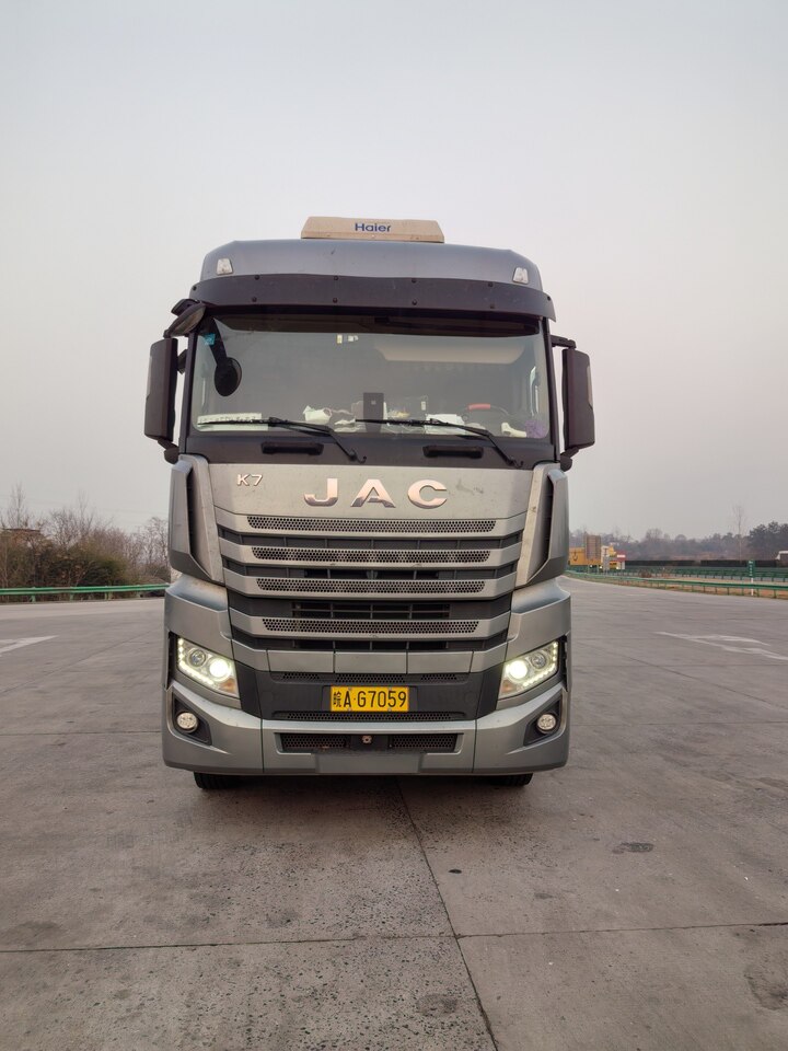 4月8日合肥市江淮牌皖AG7059重型半挂牵引车网络拍卖公告