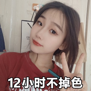 李佳琪推荐肉桂奶茶不掉色不沾杯哑光大牌官方正品不脱色口红雨衣