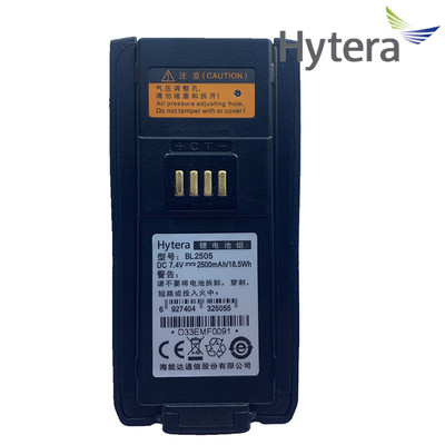 BL2505Hytera海能达PT580 PT580H数字对讲机锂电池2500毫安加厚