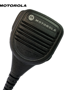 摩托罗拉对讲机MTP3150手咪P6620 E8608 E8668 3100肩咪PMMN4076A