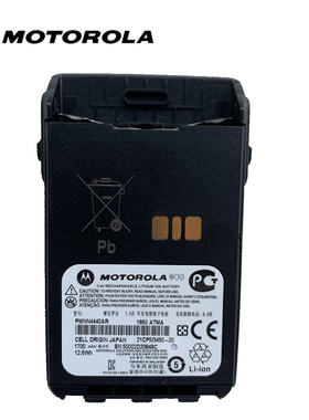 PMNN4440AR摩托罗拉  XIR E8608 E8600 E8628I DP3601对讲机电池