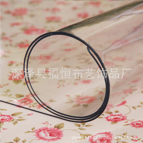 跨境PVC软玻璃透明桌垫防水防滑家用茶几垫