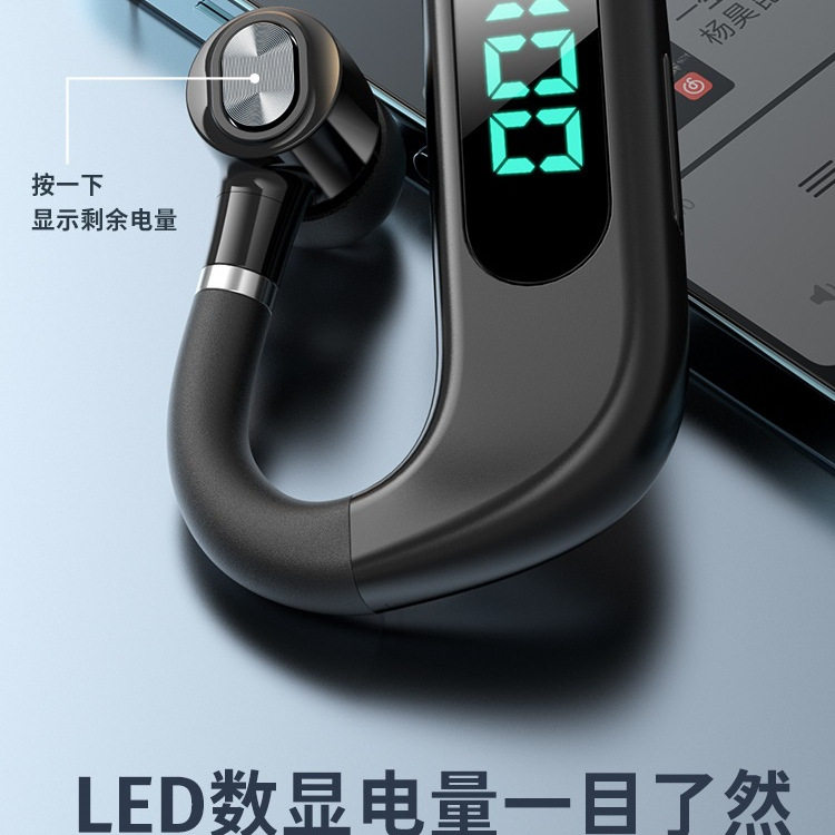 蓝牙耳机挂耳式大电量超长续航外卖骑手驾驶员司机开车单耳式