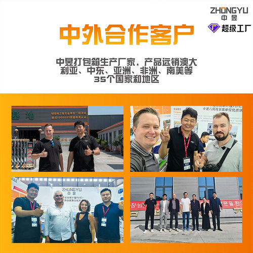 可移动可住人拆装集装箱活动板房快速拼装办公室打包箱房宿舍
