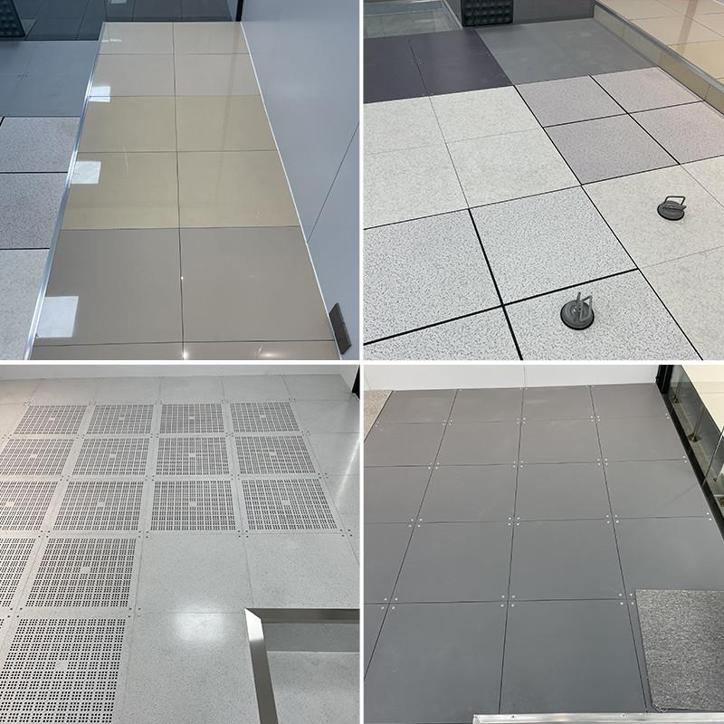 陶瓷防静电地板600x600学校机房消控室高空活动全钢抗静电地砖