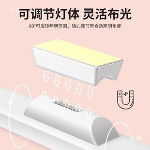 磁吸灯底座适用于磁吸底座酷毙灯底座配件灯体带吸铁石才能用