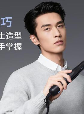 造型烫电卷棒家用外贸新品多功能电热铜梳卷发棒快速发热梳烫