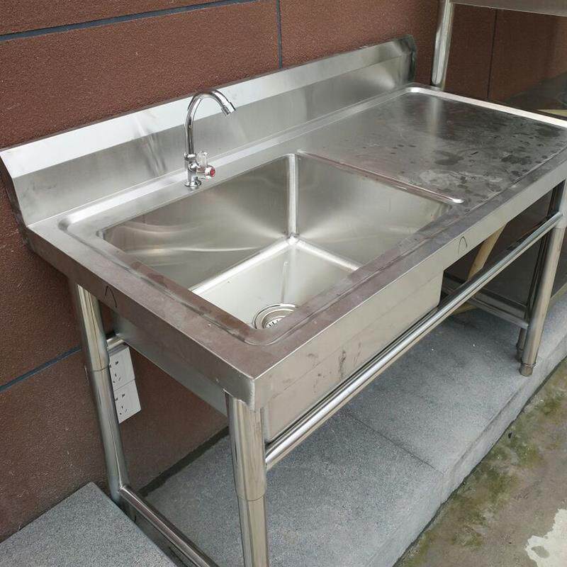 杀鱼工作台304不锈钢厨房带水槽洗手盆带支架洗衣酒店洗手台
