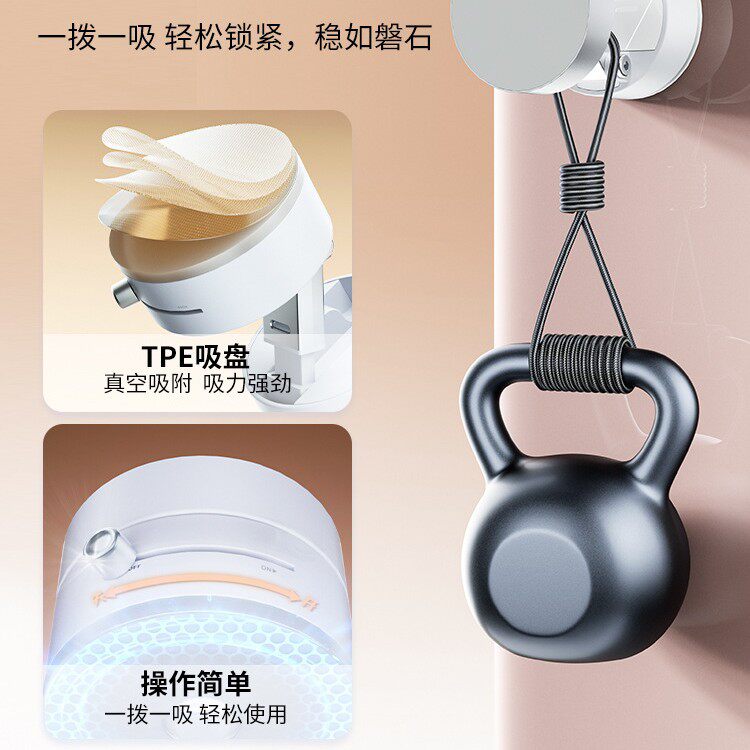 magsafe磁吸手机架支架跑步机吸盘健身房户外运动厨房浴室墙上