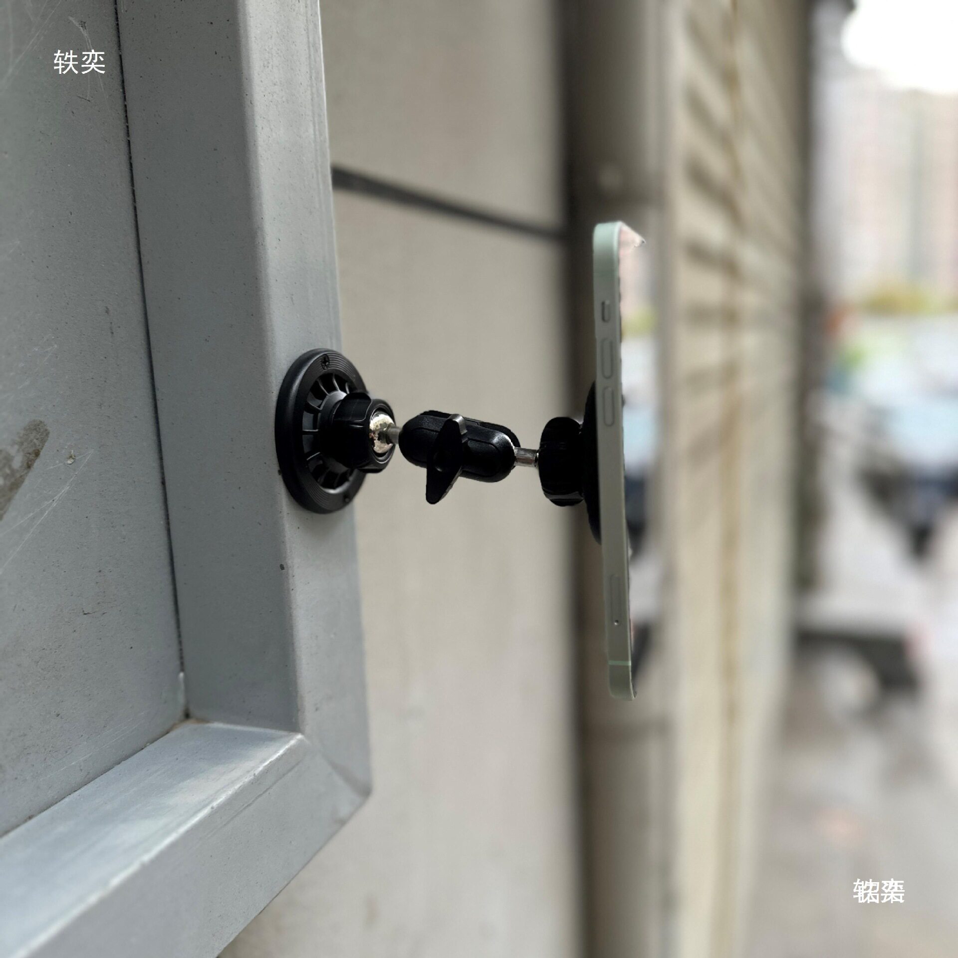 双向磁吸手机支架健身房固定手机架跑步机双面强磁懒人支架直播架