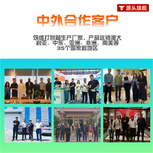z型折叠打包箱办公室箱房折叠模块移动活动板房快拼集成房屋