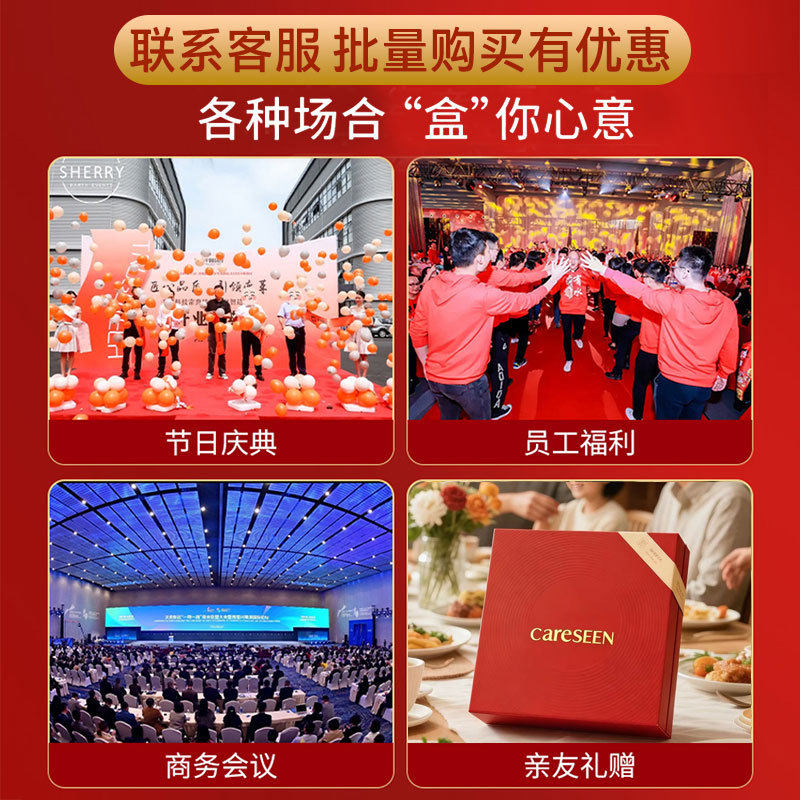 康尔馨精品民宿四件套100支a类纯棉轻奢简约感床品丝滑