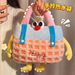 心热水袋充电式电热宝防爆耐用保暖宿舍保护套手提式暖手宝