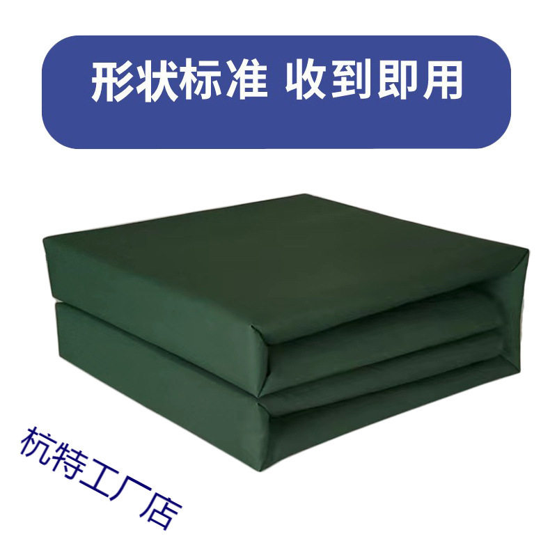 纯棉被子正宗手工内务棉被定型被非帆布绿色成型豆腐块可盖模型