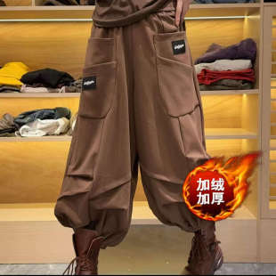 2025冬季新款加绒百搭时尚潮流宽松褶皱灯笼裤休闲裤女哈伦裤女款