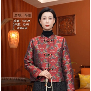 国风提花春秋时尚 红袖 新中式 艳艳专属 休闲上衣 添香