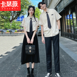 情侣装夏季衬衫裙子套装高中生高三毕业照学院风初中生成人礼班服