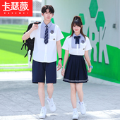 初中生班服夏季 裙子合唱演出服高中生运动会成人礼校服 学院风衬衫