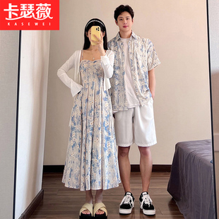 一衣一裙油画长裙沙滩碎花吊带连衣裙女高级感 海边度假2025情侣装