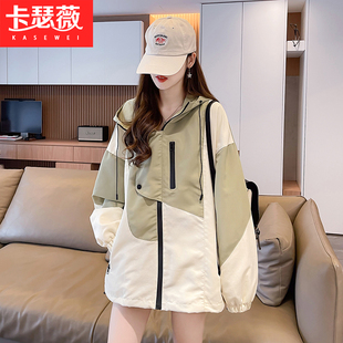 撞色冲锋衣少女2025秋季新款初中高中学生韩版宽松休闲减龄短外套
