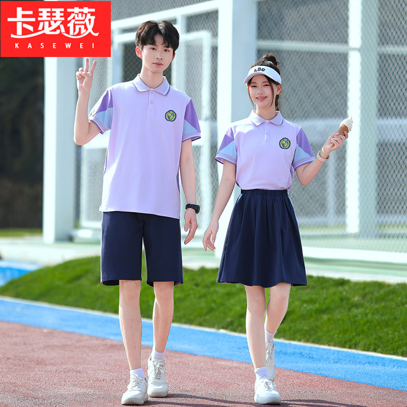 韩版学院风夏季小学生毕业季班服运动会初中生polo衫校服套装