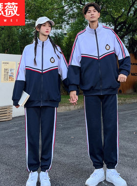 实拍情侣装秋冬装卫衣外套班服