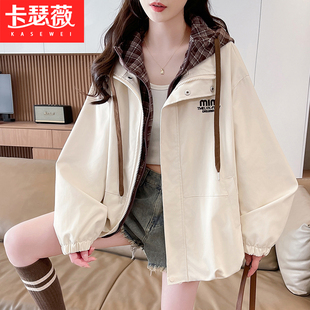 格子连帽假两件冲锋衣少女2026新款春季初中高中学生宽松休闲外套