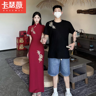 新中式情侣装夏季小众设计感短袖t恤国风复古旗袍连衣裙你衣我裙
