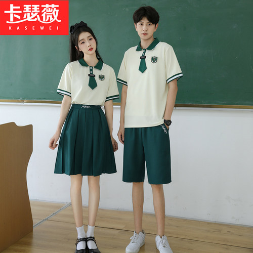 毕业班服套装小学生POLO短袖T恤运动会学院风初中高中生校服