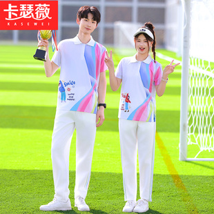 六年级合唱演出服高中生运动会校服 班服套装 中小学生夏季 休闲短袖